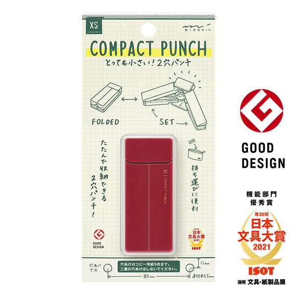 //image1.shopserve.jp/midori-store.net/pic-labo/llimg/35546_award.jpg?t=20260825183000