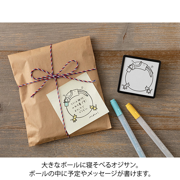 スタンプ 浸透印 ボール柄 オジサン30th(35593006)｜ミドリ