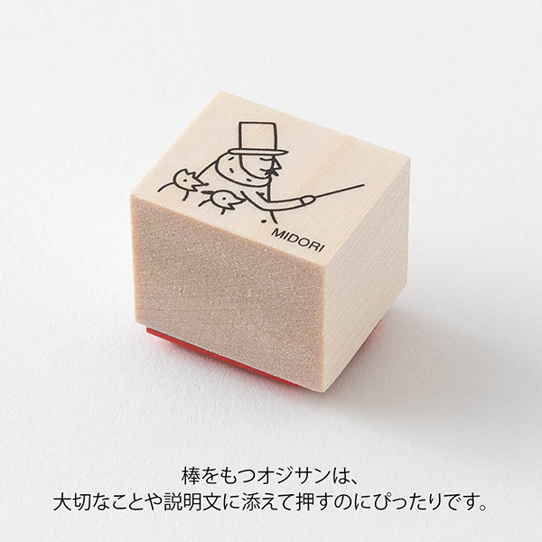 Ayataka様 美品 ジャスティスサーフボード 【stamp／スタンプ