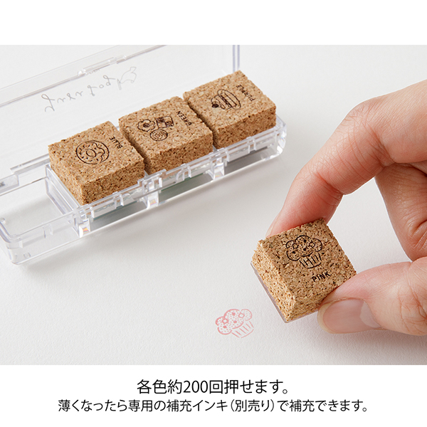 東京切手展記念　初日印　目打ち糊あり Yahoo!オークション -「東京国際切手展記念」(特殊切手、記念