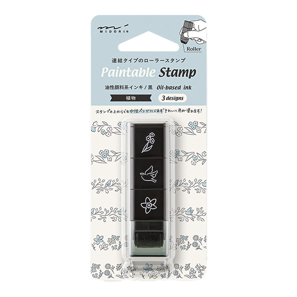 //image1.shopserve.jp/midori-store.net/pic-labo/llimg/35625.jpg?t=20260813143444