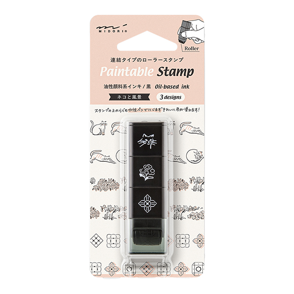 //image1.shopserve.jp/midori-store.net/pic-labo/llimg/35627.jpg?t=20260819190239