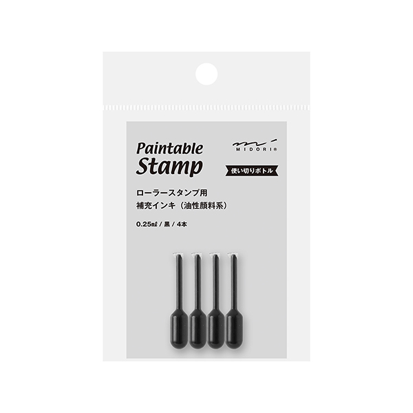 ペインタブルスタンプ ローラー用補充インキ 黒(35631006)｜ミドリ