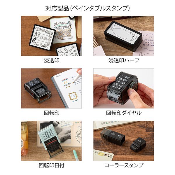 ＊T.N様ご購入希望◇３５部限定◇中畑艸人◇直筆サイン◇リトグラフ◇水を駆ける◇ 真作保証】日本画家 中畑艸人 水に駆ける 馬（夏） リトグラフ