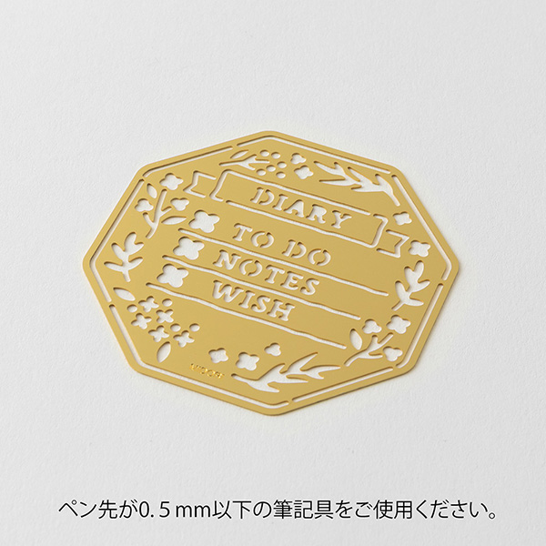 モチーフテンプレート 真鍮 リース柄(35636006)｜ミドリオンラインストア