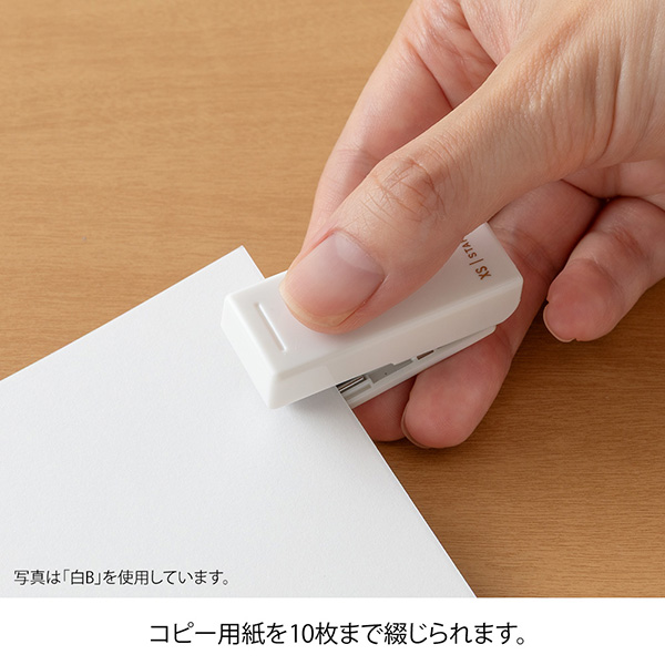 XS コンパクトホッチキス 黒B(35638006)｜ミドリオンラインストア