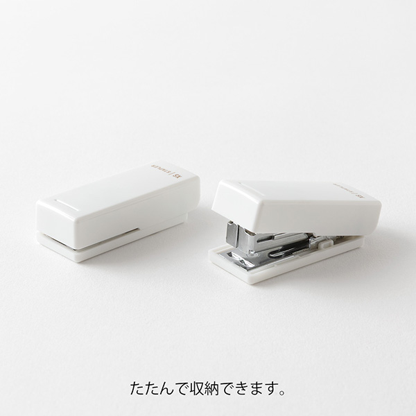 XS コンパクトホッチキス 白B(35639006)｜ミドリオンラインストア