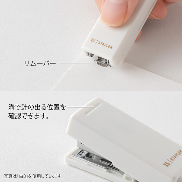 XS コンパクトホッチキス えんじA(35640006)｜ミドリオンラインストア