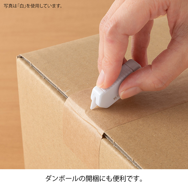 ハサミ・カッター｜XS セラミックカッター えんじ(35644006)｜ミドリ