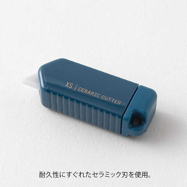 フォース　カッタークリ―ム230g2箱 新品未使用 ハサミ・カッター｜XS セラミックカッター 紺(35645006)｜ミドリ
