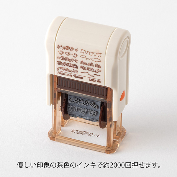 ペインタブルスタンプ 回転印 ソフトカラー 風景柄 茶(35691006