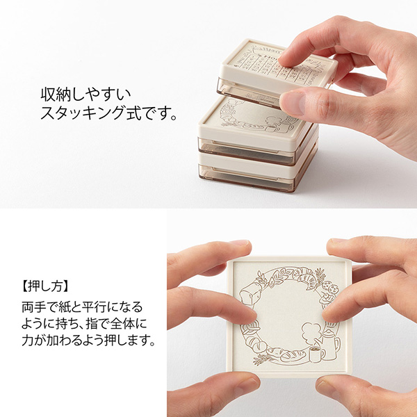 ペインタブルスタンプ 浸透印 ソフトカラー パン柄 茶(35692006