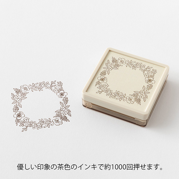 ペインタブルスタンプ 浸透印 ソフトカラー 花飾り柄 茶(35693006