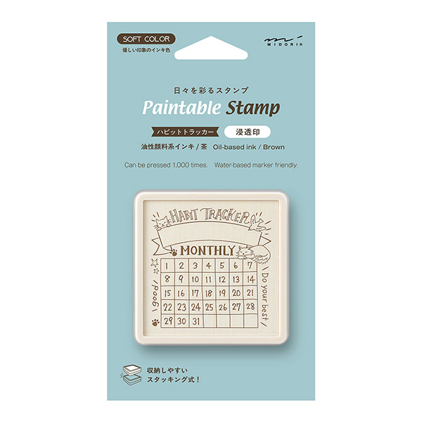 //image1.shopserve.jp/midori-store.net/pic-labo/llimg/35694.jpg?t=20260819190109