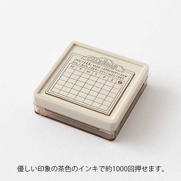 ペインタブルスタンプ 浸透印 ソフトカラー カレンダー 月曜始まり柄