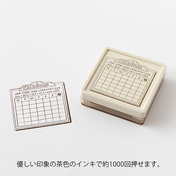 ペインタブルスタンプ 浸透印 ソフトカラー カレンダー 月曜始まり柄