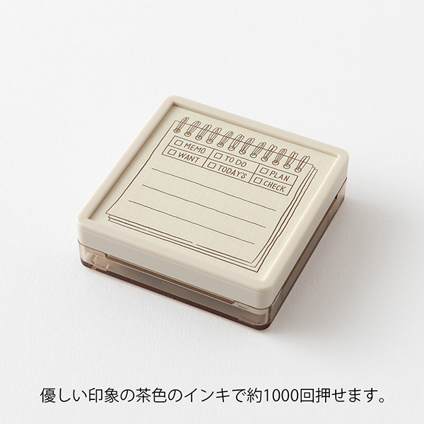 ペインタブルスタンプ 浸透印 ソフトカラー メモ柄 茶(35696006