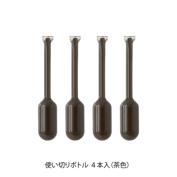 ペインタブルスタンプ 補充インキ ソフトカラー ＜ミニ＞ 茶(35697006