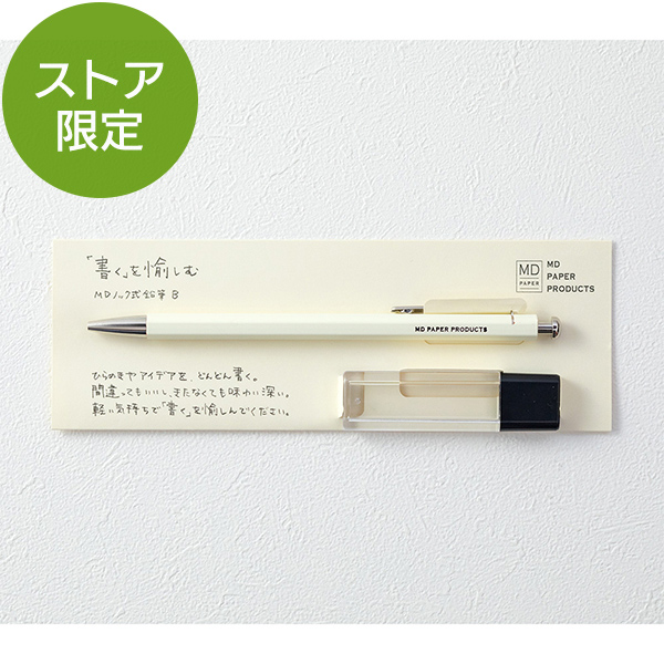 //image1.shopserve.jp/midori-store.net/pic-labo/llimg/41803429_lim.jpg?t=20251217100216