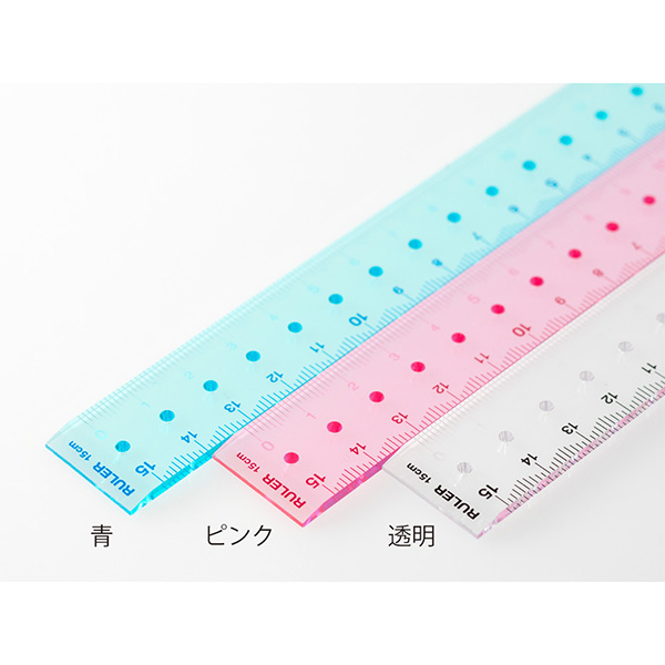 定規｜定規＜15cm＞ 青 (42233006)｜ミドリオンラインストア