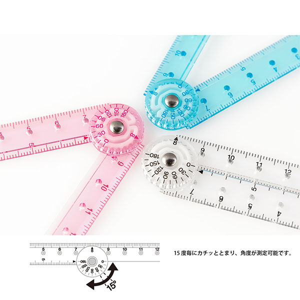 マルチ定規＜16cm＞ ピンク | ミドリ(42264006) | ミドリオンラインストア