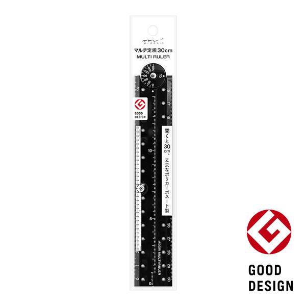 定規｜マルチ定規＜30cm＞ 黒(42273006)｜ミドリオンラインストア