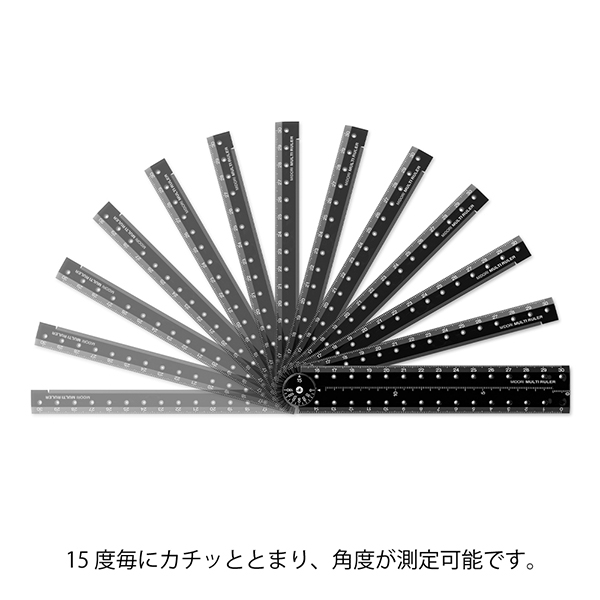 定規｜マルチ定規＜30cm＞ 黒A(42300006)｜ミドリオンラインストア