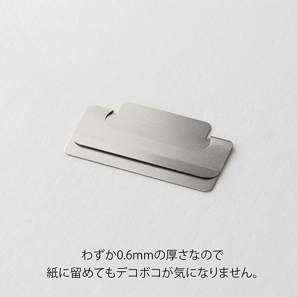 クリップ インデックスクリップ チラット シルバー ミドリオンラインストア