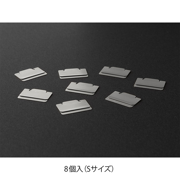 クリップ｜チラットインデックスクリップ＜S＞ シルバー