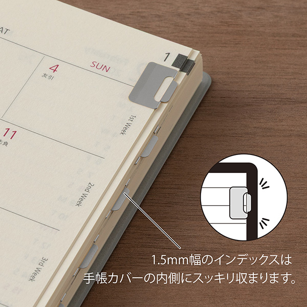 ちらし み クリップ｜チラットインデックスクリップ＜S＞ シルバー