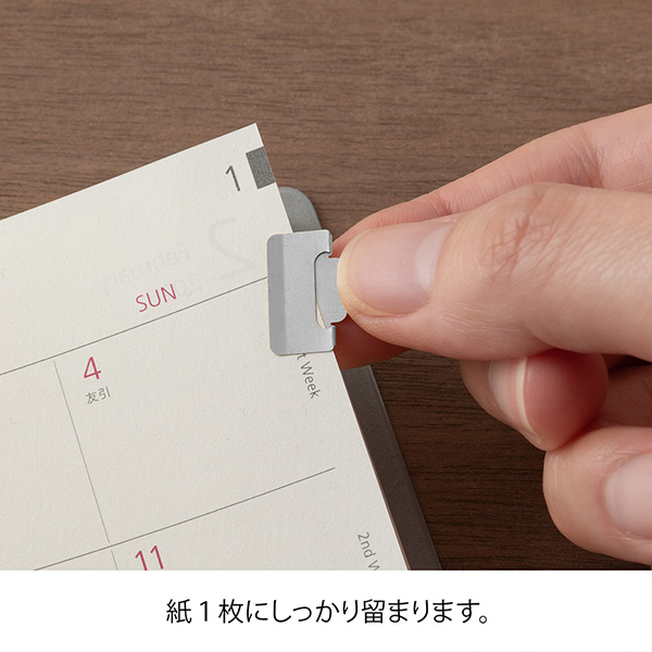 クリップ｜チラットインデックスクリップ＜S＞ シルバー