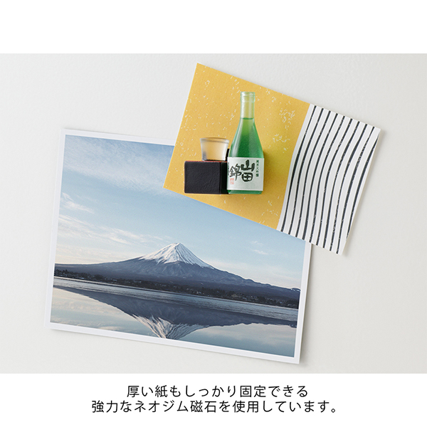 マグネット｜ミニチュアマグネット 1個入 日本酒柄(43439006)｜ミドリ