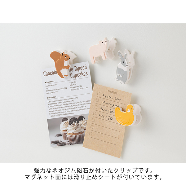 【レア　新品未使用】シャーマンキング　マグネット　ノベルティグッズ 冷蔵庫やデスク周りを彩る新定番。高品質プリントで魅せる「オリジナル