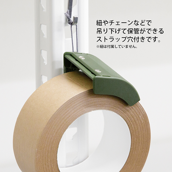 クラフトテープ 8個セット 様々なデザイン 紙製 クラフトテープ 8個セット 様々なデザイン 紙製（デザイン