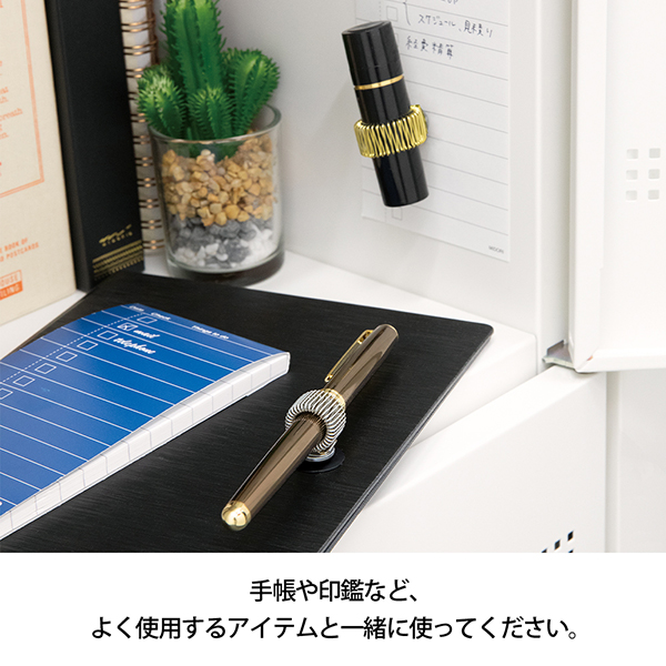 マグネットペンホルダー 黒(49120006)