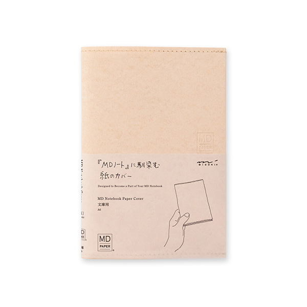 //image1.shopserve.jp/midori-store.net/pic-labo/llimg/49839n.jpg?t=20260906084014