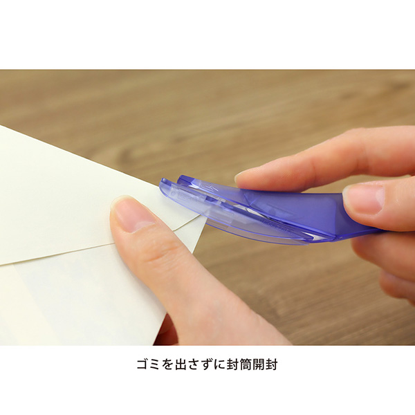 カッター レターオープナー レターカッター プラス ピンク 49851006 ミドリオンラインストア