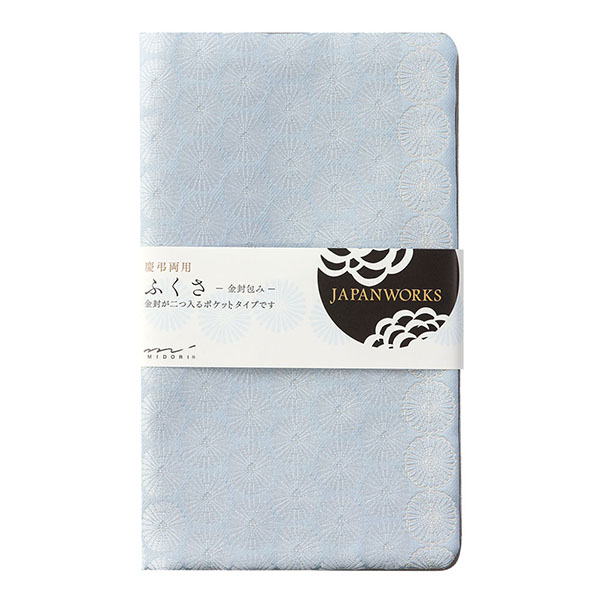 【特価・新品】 琵琶香合　台付袱紗　香合　袱紗　琵琶　ふくさ 袱紗｜ふくさ 八重菊柄(53159006)