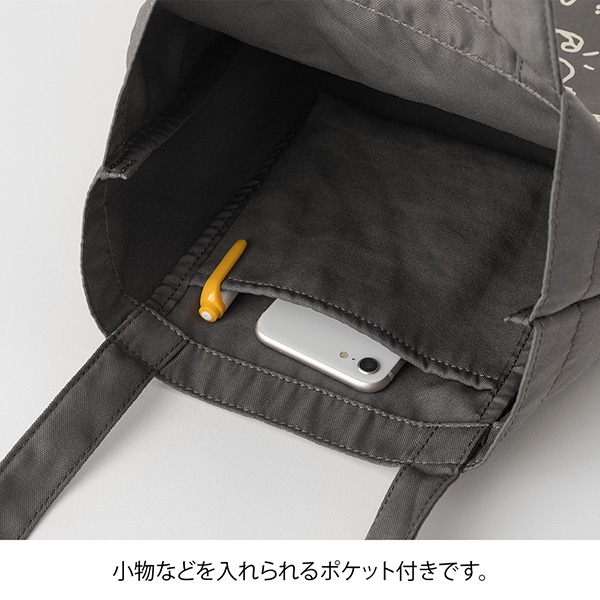 トートバッグ グレー オジサン30th(55314006)