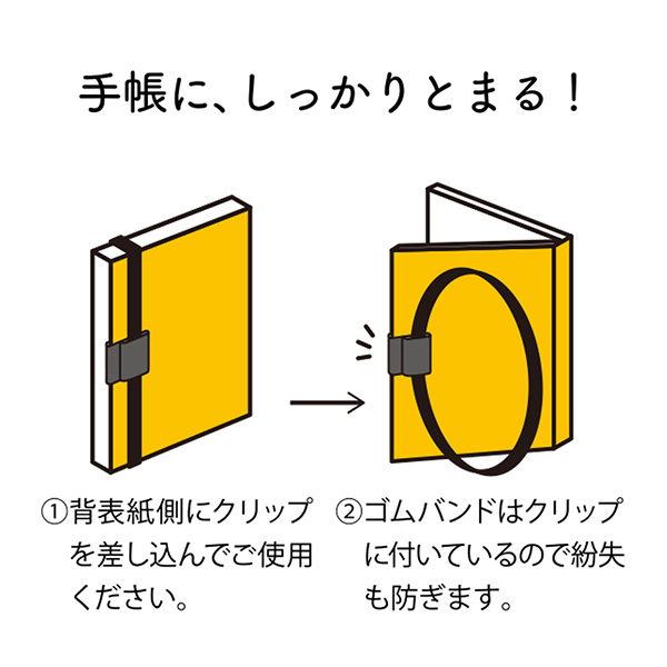 なごみん様 リクエスト 5点 まとめ商品