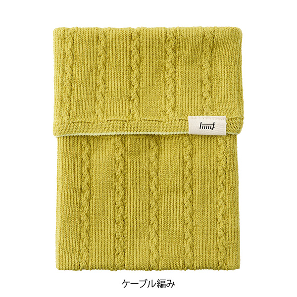 手帳のはらまき＜A6～B6用＞ 黄色(62340006)｜ミドリオンライン