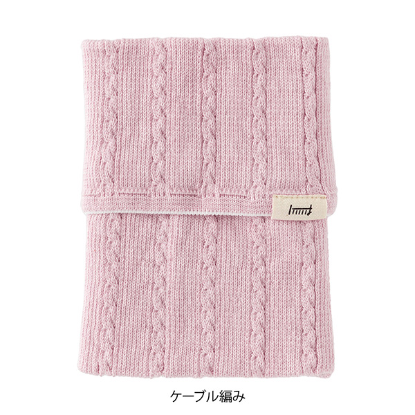 手帳のはらまき＜A6～B6用＞ ベビーピンク(62347006)｜ミドリ