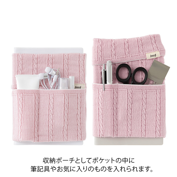 手帳のはらまき＜A6～B6用＞ ベビーピンク(62347006)｜ミドリ