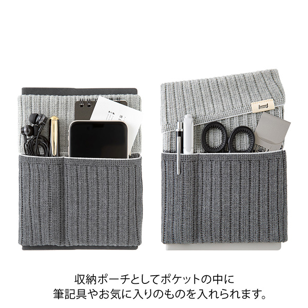 手帳のはらまき＜A6～B6用＞ ツートーン グレーA(62349006)｜ミドリ