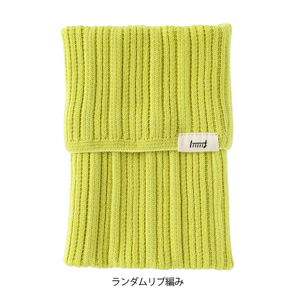 手帳のはらまき＜A6～B6用＞ ライムイエロー(62350006)｜ミドリ