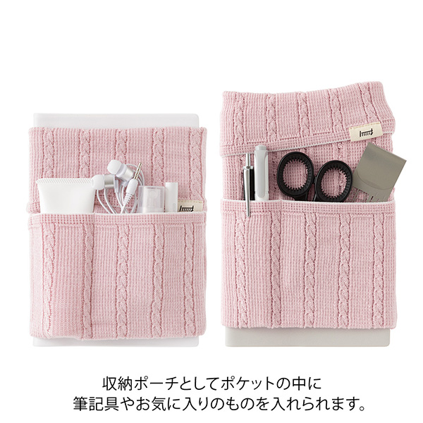 手帳のはらまき＜A6～B6用＞ ベビーピンクA(62352006)｜ミドリ
