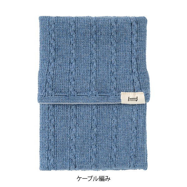 手帳のはらまき＜A6～B6用＞ 青(デニムブルー)(62353006)｜ミドリ