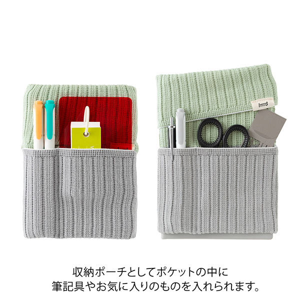手帳のはらまき＜A6～B6用＞ ツートーン 緑(ミント×グレー)(62354006