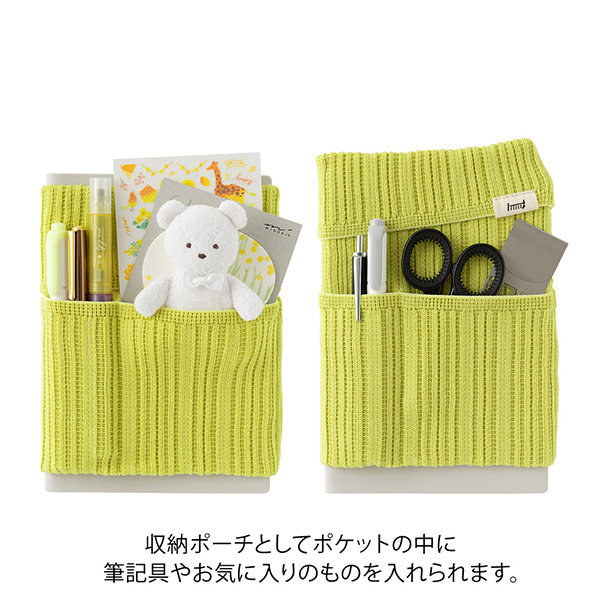 手帳のはらまき＜A6～B6用＞ ライムイエローA(62356006)｜ミドリ