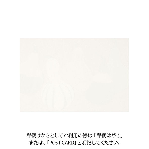 長月燼明ポストカード　白鹿　羅雲熙　カード&シール箱 786点セット Amazon | 長月燼明ポストカード 白鹿 羅雲熙 カード&シール箱